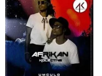 EP: Afrikan Kolective – Umculo