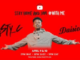 Nasty C – StayHome & Jam With Me and Rocking The Daisies mp3 download